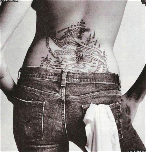 David Beckham Arm Tattoo 