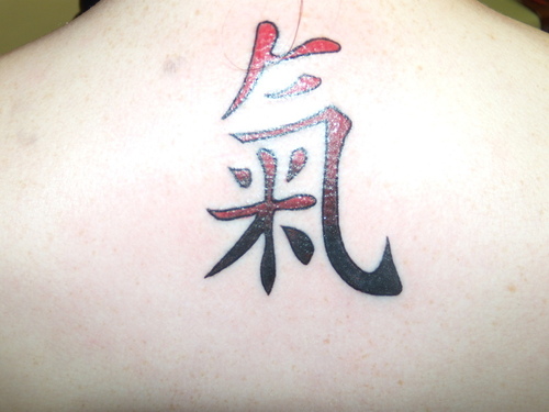 Kanji Energy Tattoo