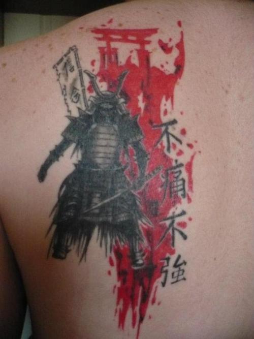 Samurai Tattoo Posted on October 14 2011 Leave a comment